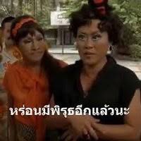 yokissstudio46's tweet photo. @jpjpany โอเคค่ะ ปกติ ไม่มีใครเลิ่กลั่กทั้งนั้น

BETTER TOGETHER YOKKANA
#OnedaytripxYokKana https://t.co/DfBIBUj9cm