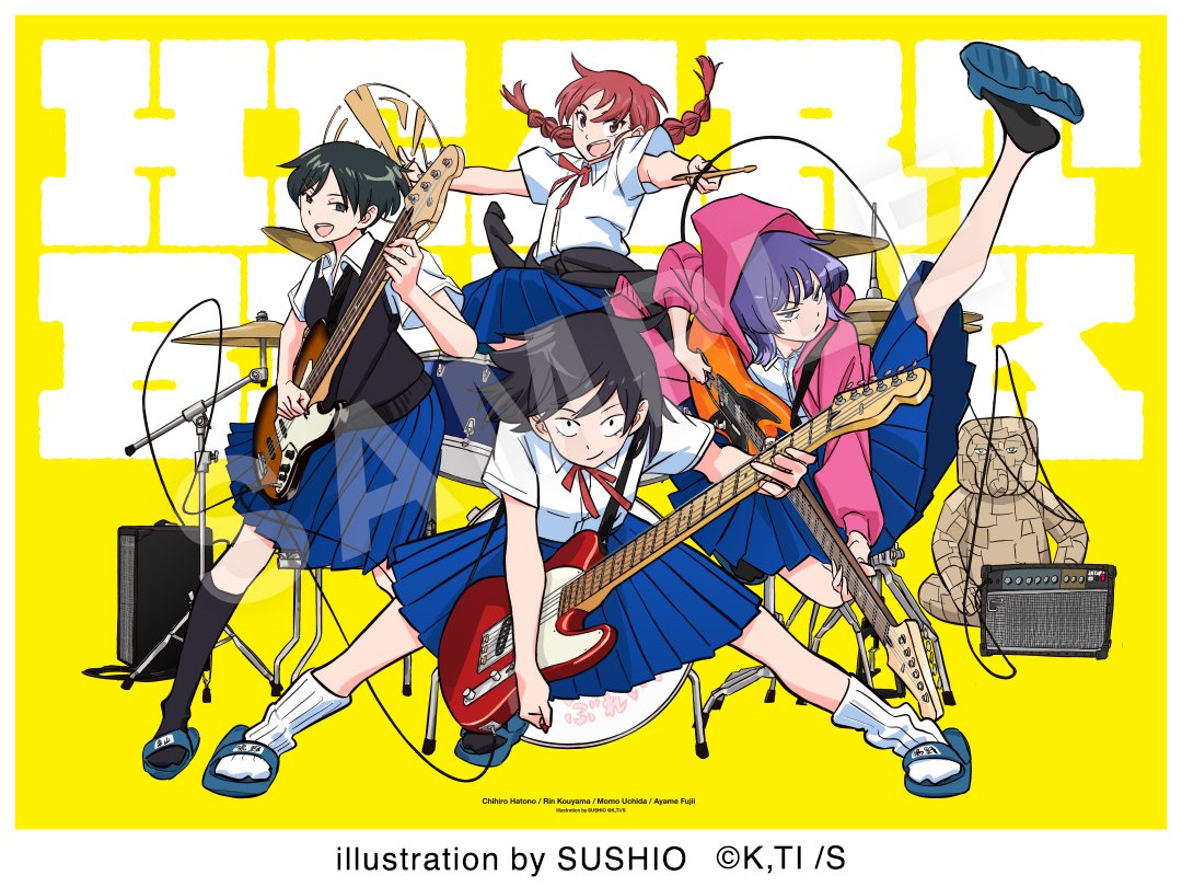 ふつうの軽音部 はーとぶれいく ノート型ふせんセット 当選品 当選品 】 ふつうの軽音部 はーとぶれいく ノート型ふせんセット