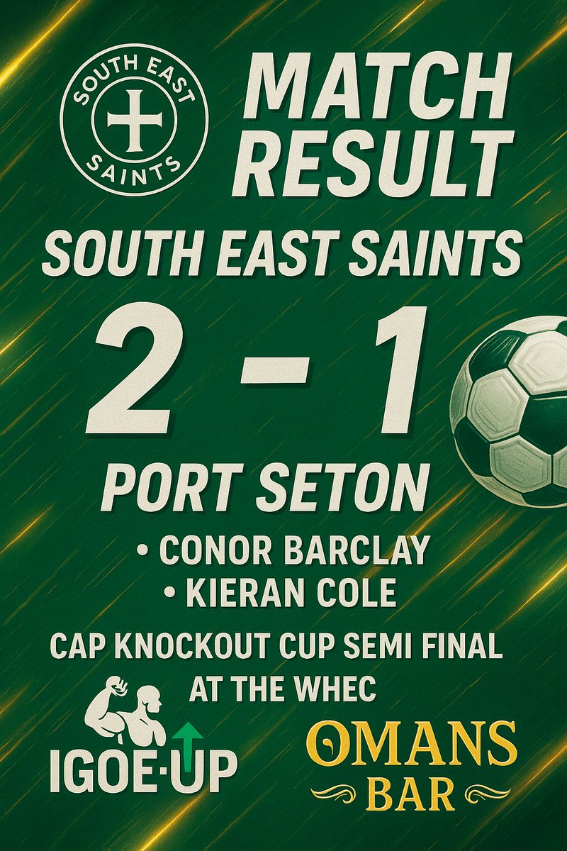 In to the final!
