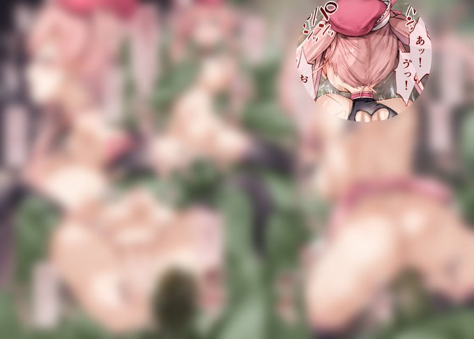 続き
FANBOX→https://t.co/AmPv09xiwW
Fantia→https://t.co/RgdFir2bEr 