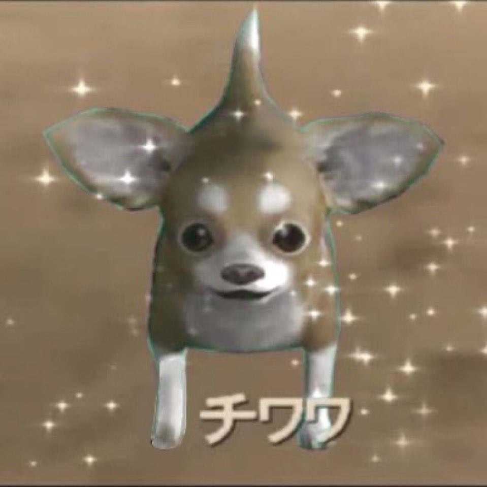 毒チワワ 毒チワワ (どくちわわ)とは【ピクシブ百科事典】