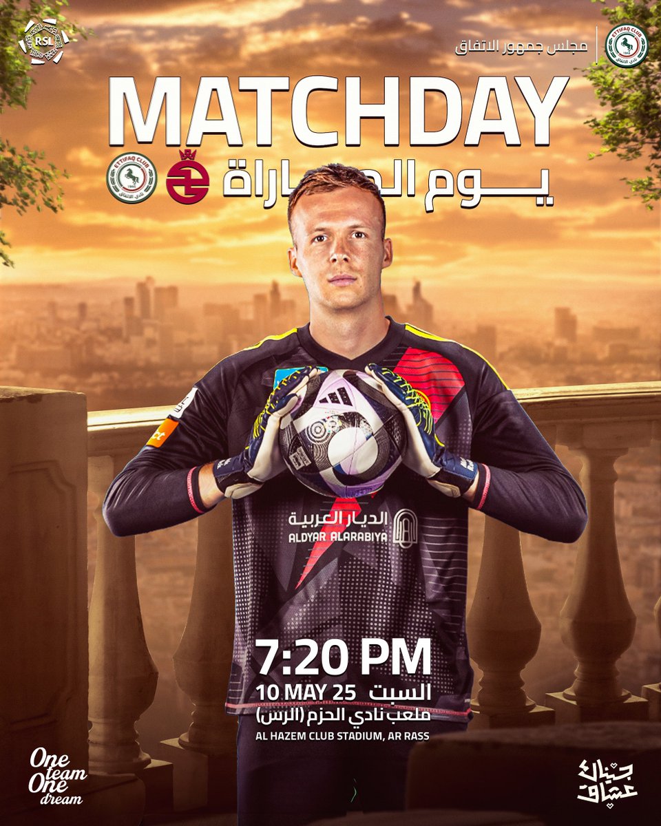 FansEttifaq's tweet photo. في ملعـ�� الحـزم اتفاقنـا يظهر الليلة🕖

#الخلود_الاتفاق🏟️ https://t.co/Lj6OMvvdln