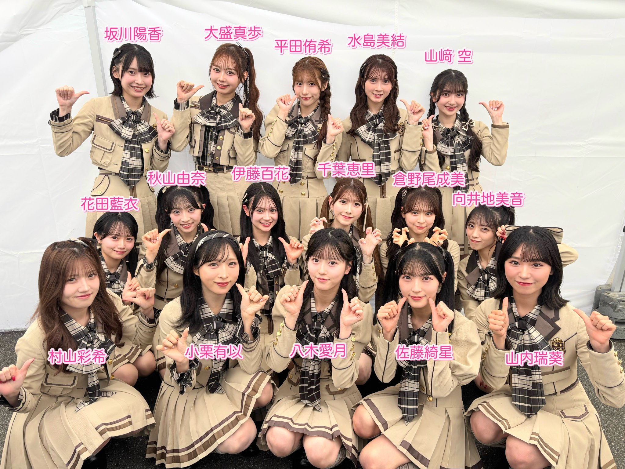 AKB48 全国ファンミ 一推し握手券 10枚セット AKB48 全国ファンミ 一推し握手券 10枚セットΩ