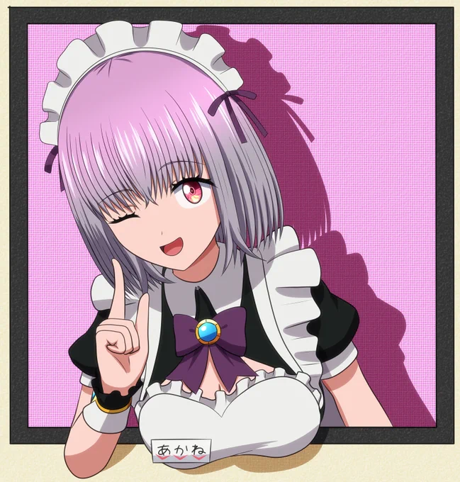 本日のアカネちゃん 今日はメイドの日ですってね#GRIDMAN_UNIVERSE#新条アカネ 