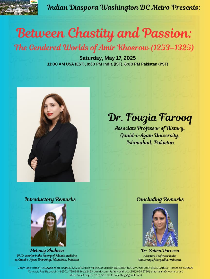 FarooqFouzia's tweet photo. Zoom Link:
https://t.co/GtFaE6A4d9
ID: 83337021563 ; Passcode: 608608

Contact:
Razi Raziuddin:+1-(301)-788-8884(razi24@hotmail.com);
Rafat Husain:+1-(301)-869-8780(rafathusain@hotmail.com)
Mirza Faisal Beg:+1-(516)-306-3939(faisalbeg@gmail.com) https://t.co/XMl69ybDfS