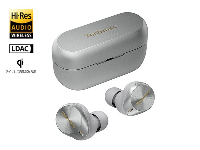 timelesz 菊池風磨 ワイヤレスイヤホン 二宮和也のXに投稿 Panasonic