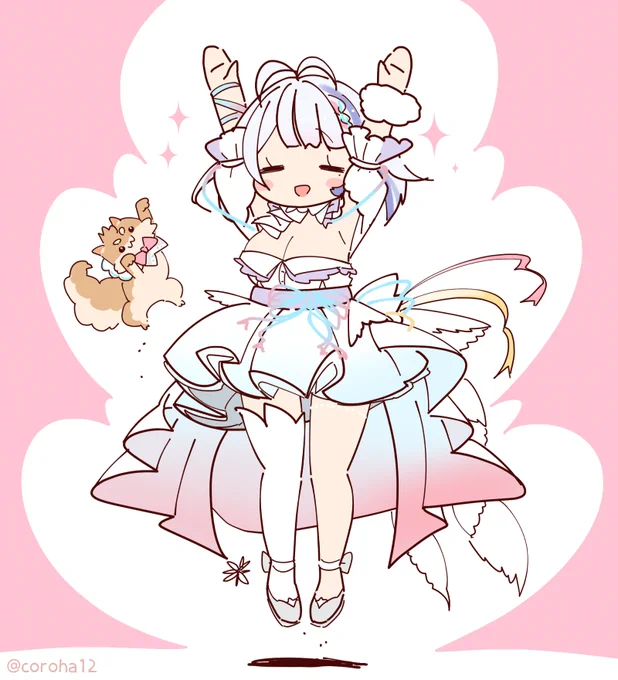 きょうもかんりにんをはっしゃ  ▷ 