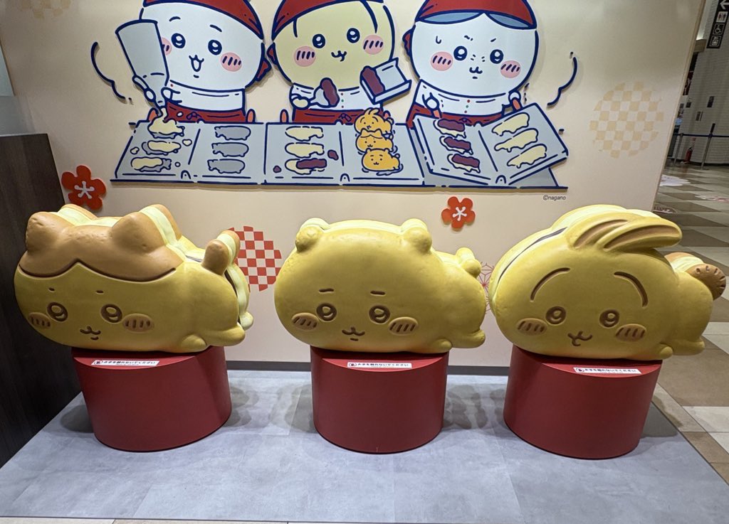 rqxly's tweet photo. ちいかわ焼き https://t.co/kIPFgvCWda