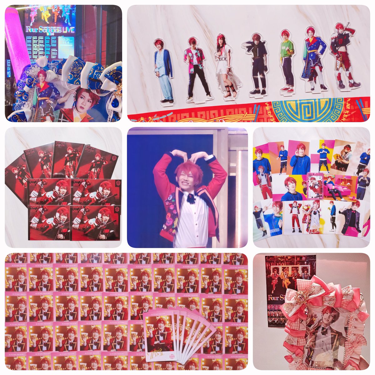 grace. 🌸 tweet media