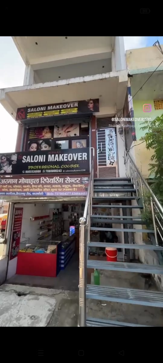 बाराबंकी कोतवाली के बड़ेल चौकी क्षेत्र का मामला,कोर्ट का स्टे हैं IGRS पर शिकायत दर्ज फिर भी रात में लोहे का जीना कटवा दिया,दारोगा जी ने रिपोर्ट लगादी जीना जर्जर था वाह दारोगा जी. <a href="/Barabankipolice/">Barabanki Police</a> <a href="/dgpup/">DGP UP</a> <a href="/adgzonelucknow/">ADG Zone Lucknow</a> <a href="/CMOfficeUP/">CM Office, GoUP</a> <a href="/igrangeayodhya/">IG Range Ayodhya</a>