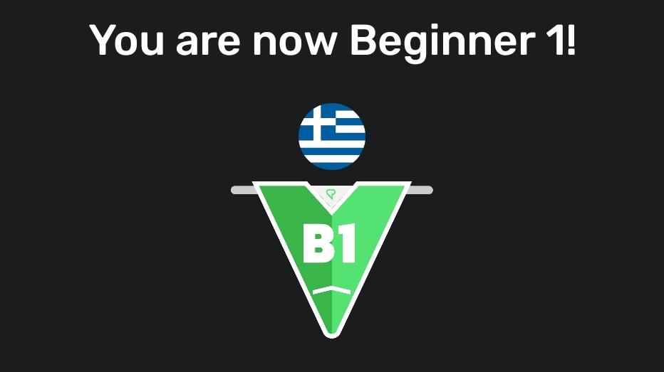 ml_phys's tweet photo. I'm now Beginner 1 in Greek on LingQ!

@LingQ_Central 

#langtwt https://t.co/pZV39ciWWr