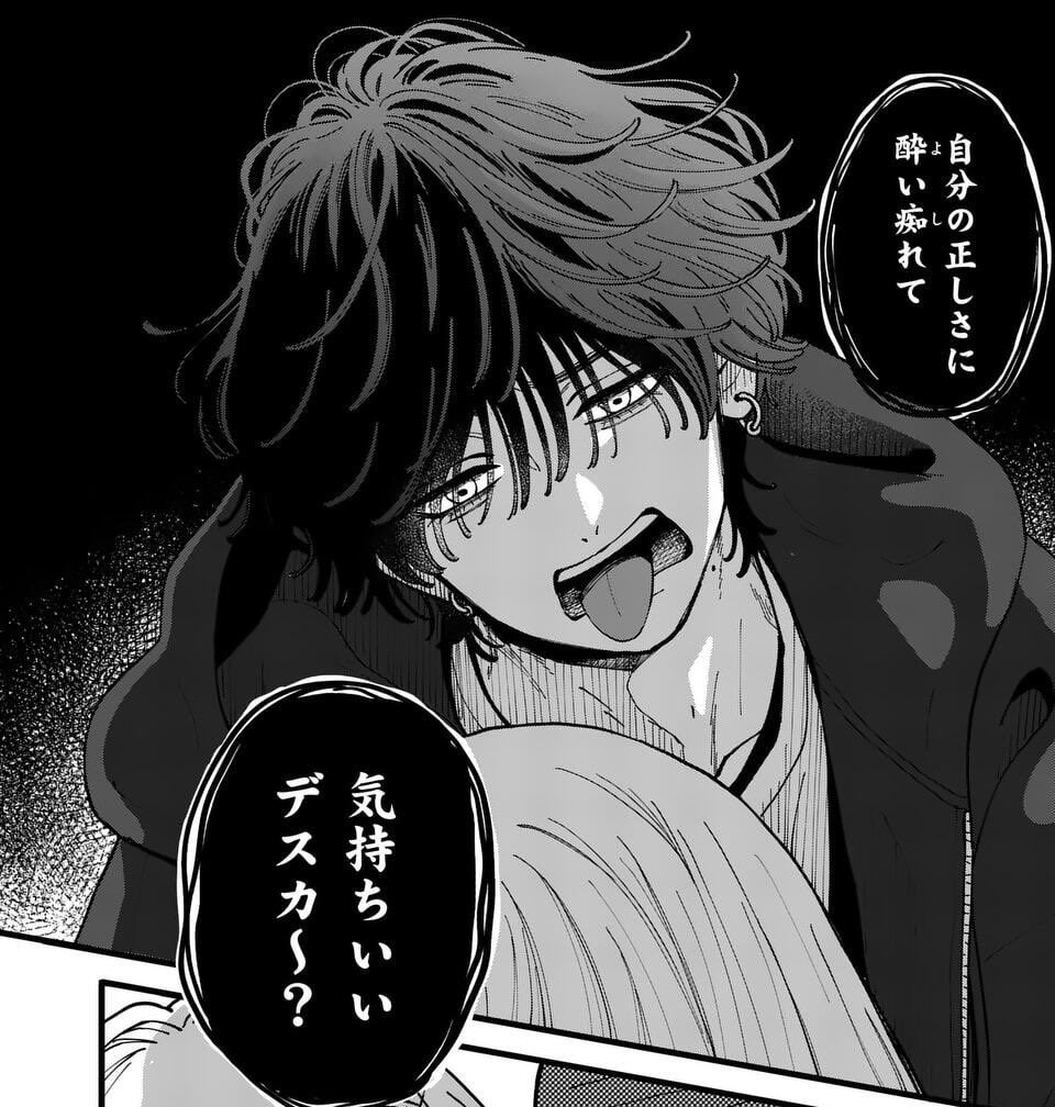 tarounomanimani's tweet photo. #たろうのまにまに
#マンガワン

▼第1話こちらから
https://t.co/ZnD4Px0Go2 https://t.co/d0SIyDyCz7