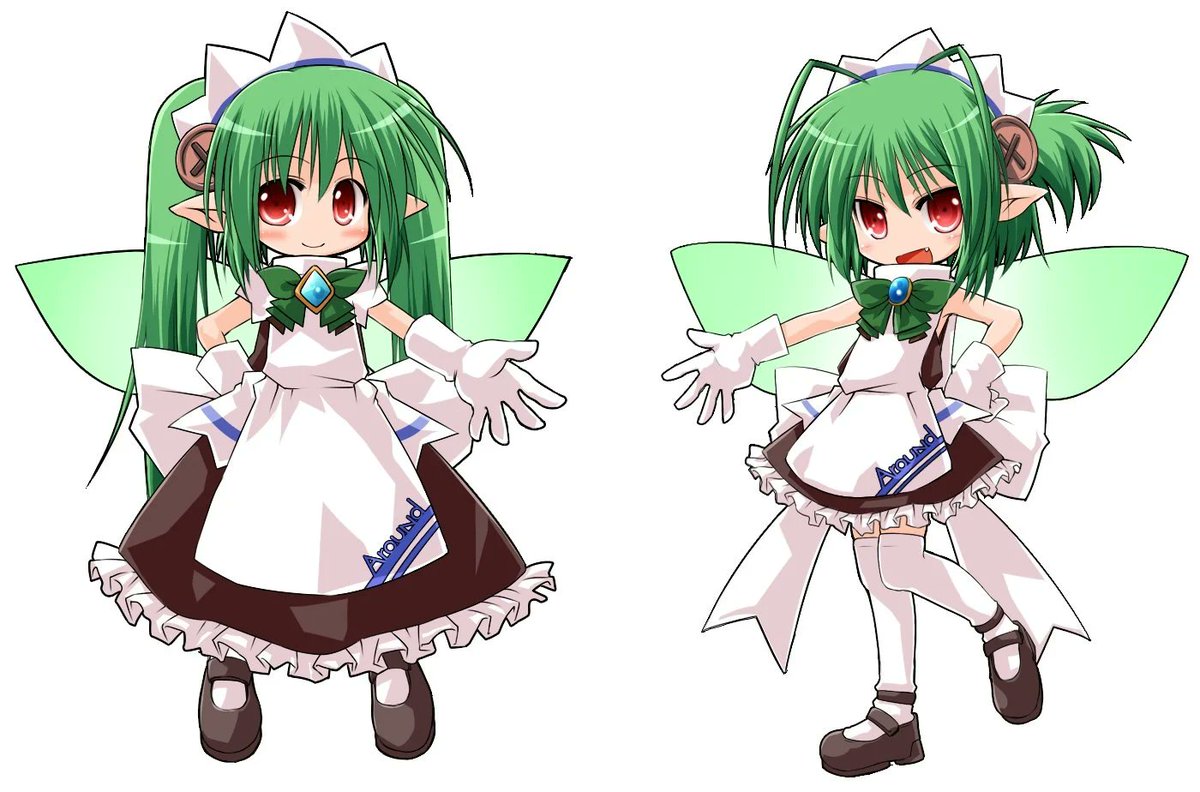 めいどの日なのでめいどようせいさん! 