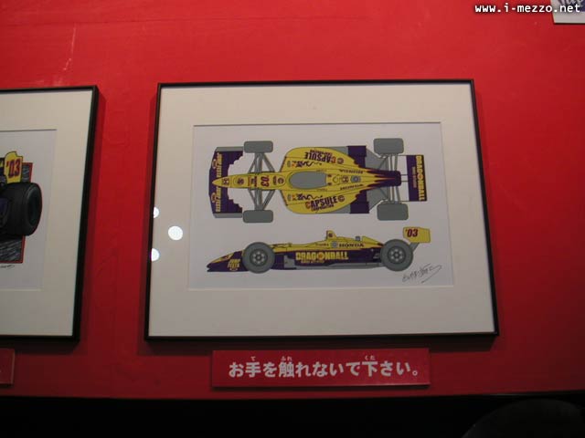 菜っ葉ベジタブル tweet media