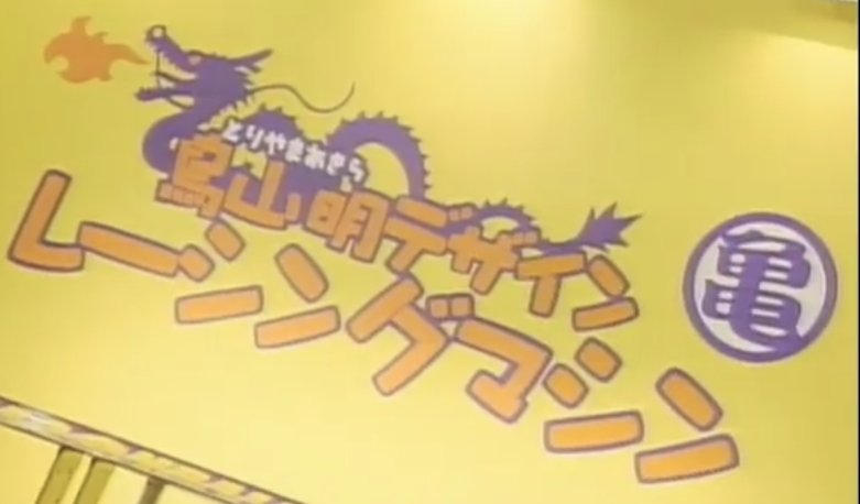 菜っ葉ベジタブル tweet media