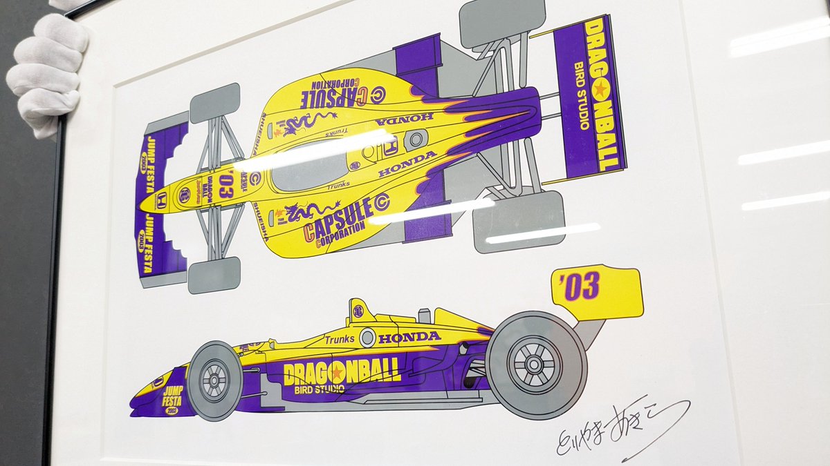 菜っ葉ベジタブル tweet media