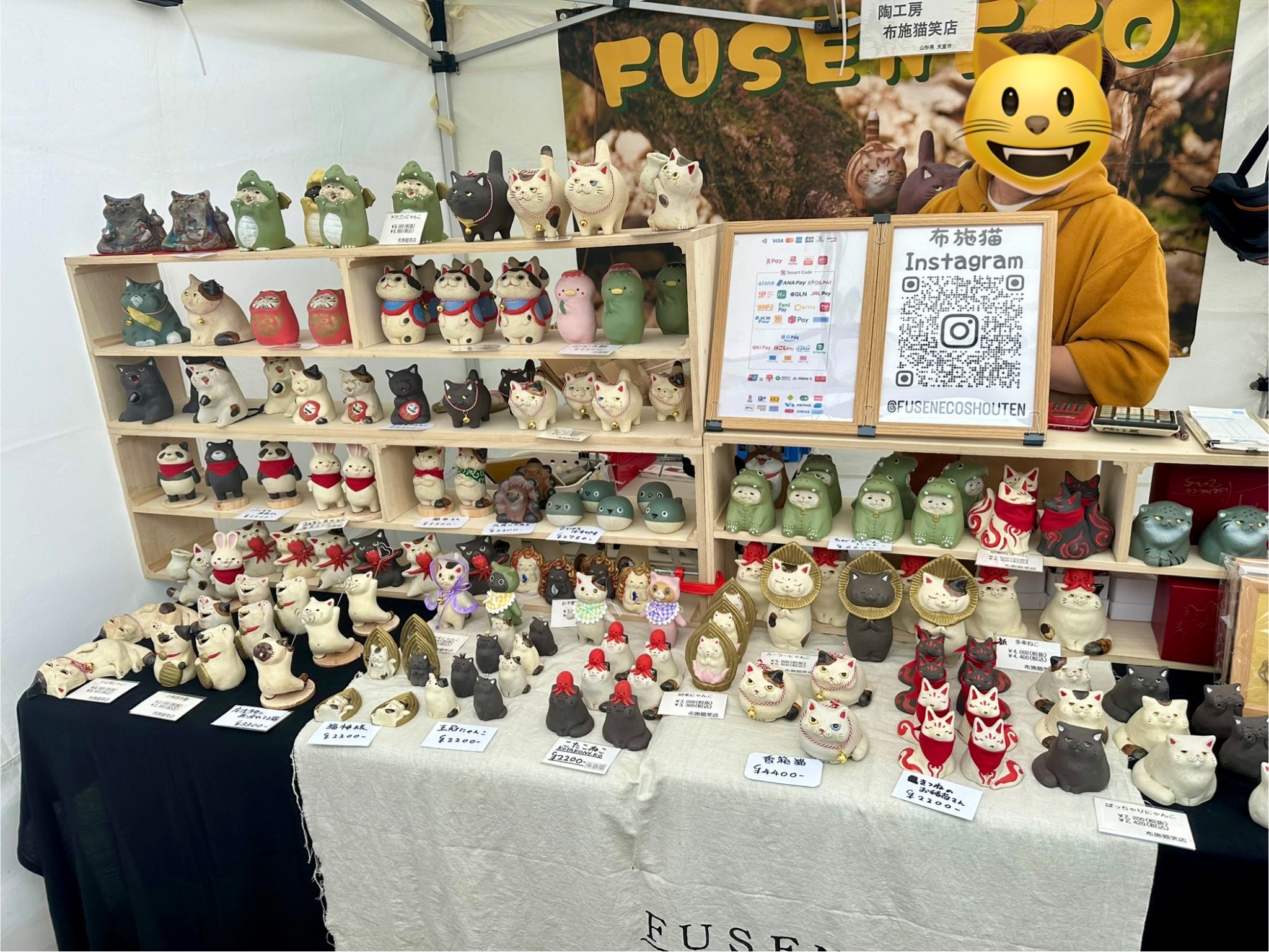 布施猫笑店／リーゼント頭のワイルド猫さん - メルカリ - 置物