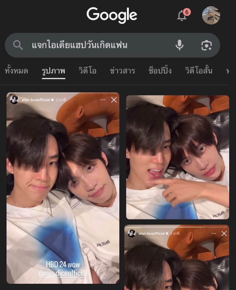 จอjeen✿ ྀི (@sxxttnn) on Twitter photo 