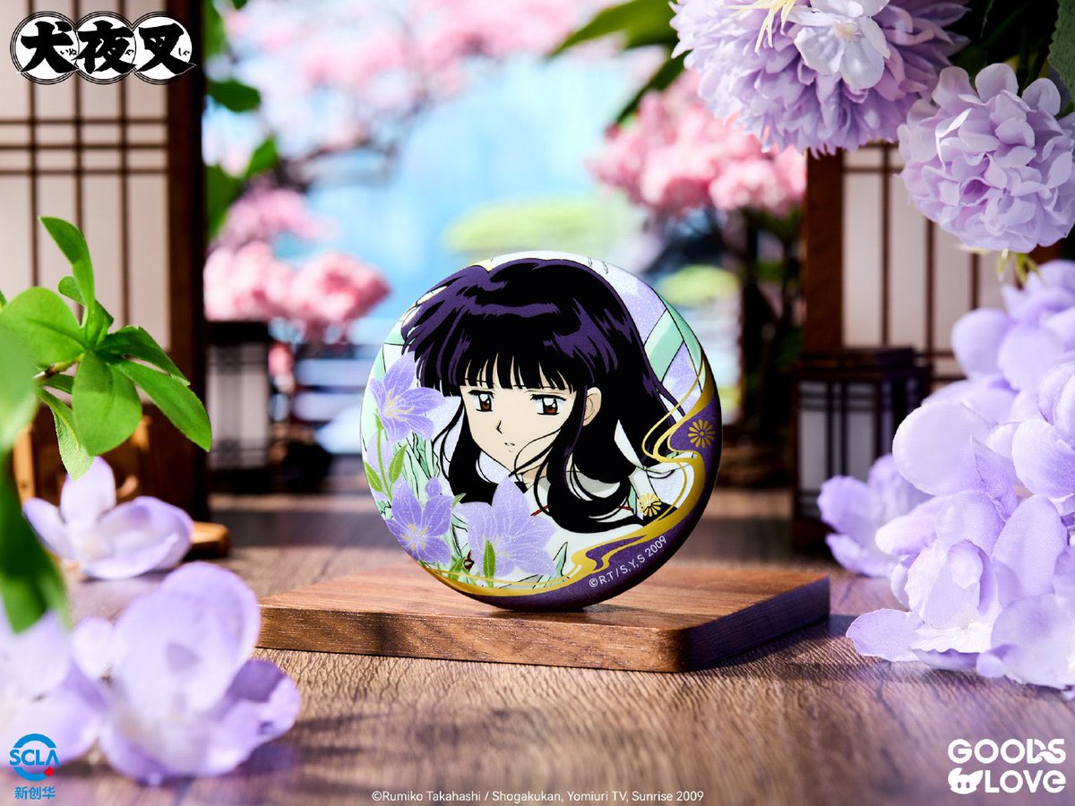 桔梗様*.+゜ 桔梗粉丝后援团 (@kikyou_fans) / X