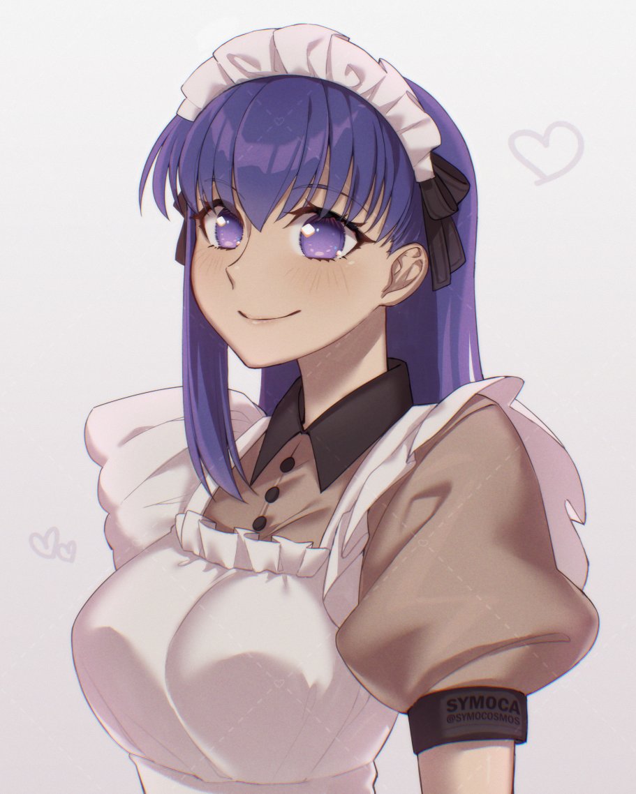 Maid Sakura! #メイドの日