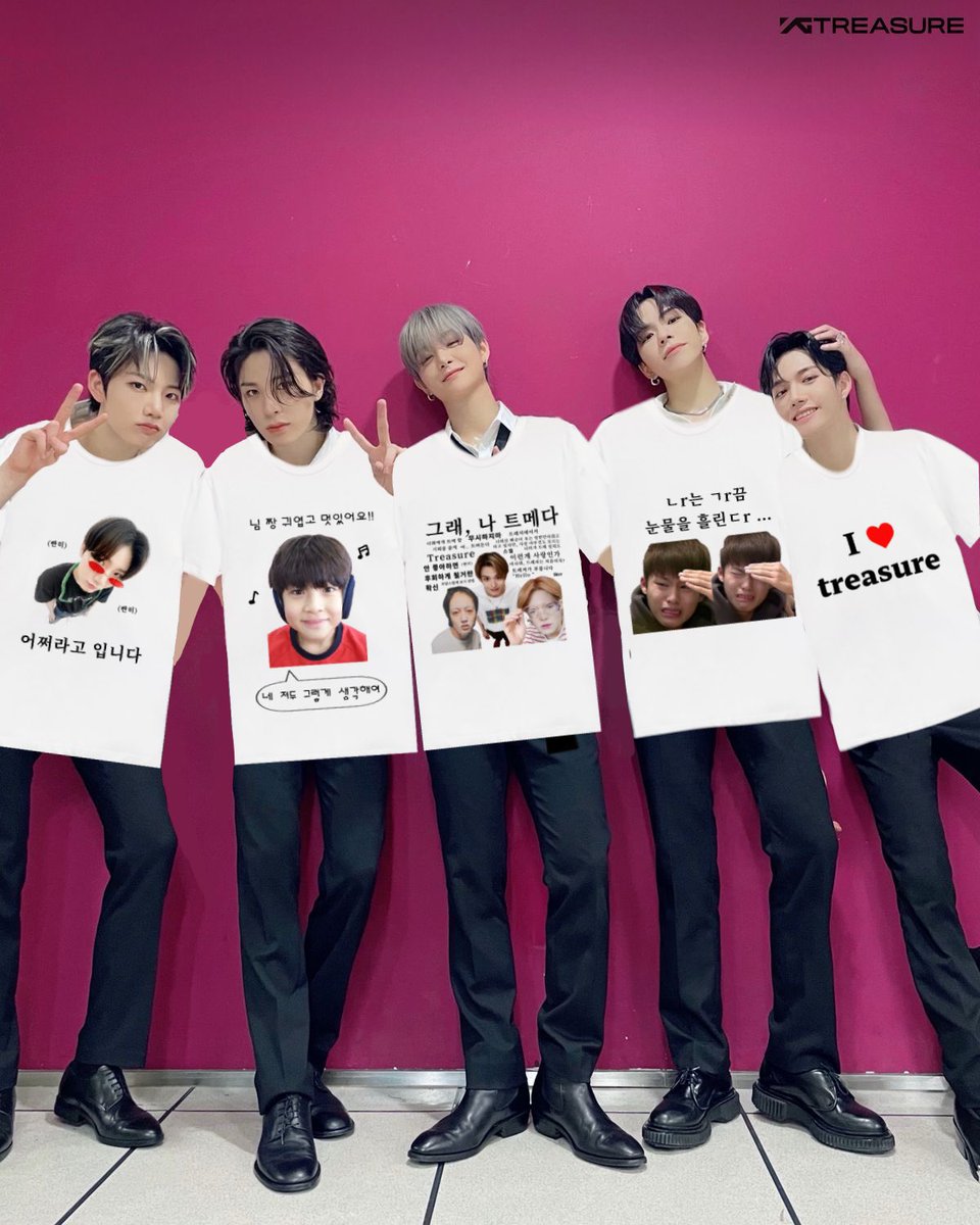 ˚₊·♡  트레저 오타쿠 티셔츠 입금폼 ˚₊·♡ 

🗓️05.10 21:00 ~ 05.19 23:59
🔗 witchform.com/deposit_form.p…

#rt 추첨 한 분께 원하시는 버전의 티셔츠를 드립니다!

- 자세한 내용은 폼 참고 부탁드립니다.
#트레저 #treasure