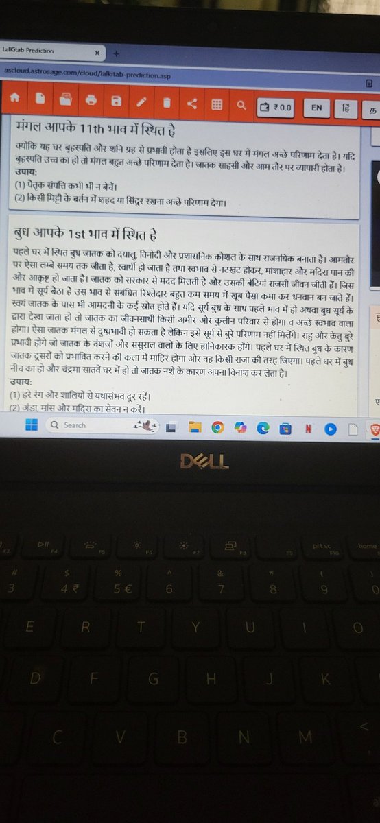 shivuniq's tweet image. #AxisBankSupport #AxisBank @RBIsays @RBI #cjisanjivkhanna 
@FinMinIndia @AcbRajasthan @amitchaudh @RajCMO @RBIteam 
Always confusing customer when they put A/C in NPA in 2021? I was paying from last 4.5Years unnecessary,Axis Bank making fraud? Must be punished,need Right off!