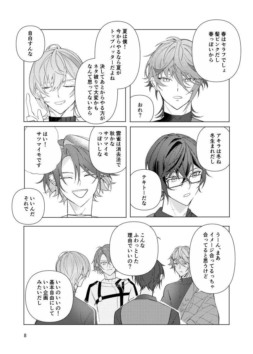 (2/5) 