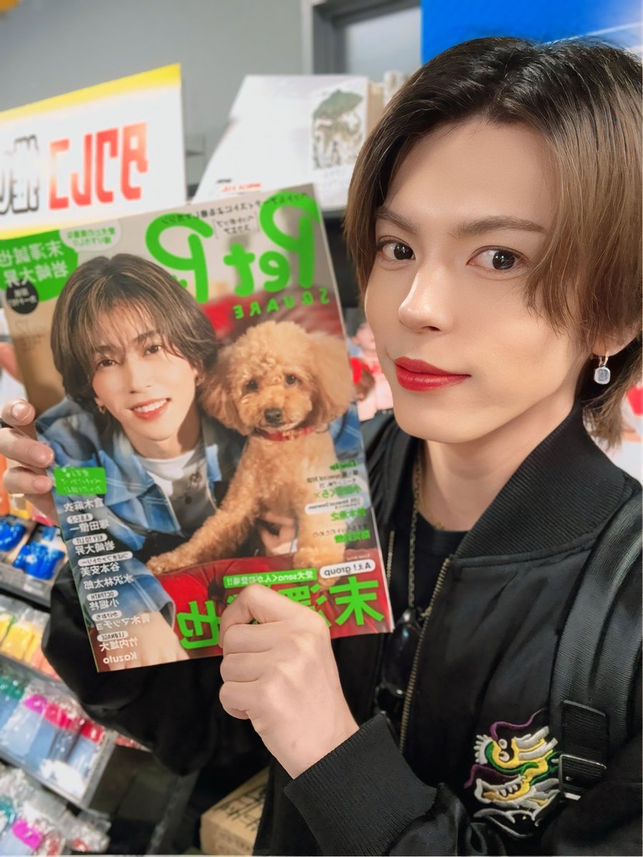 PantherBOX_YUKE's tweet photo. 推し発見🅰️ぇ！！！ https://t.co/OUNhC0MmMX