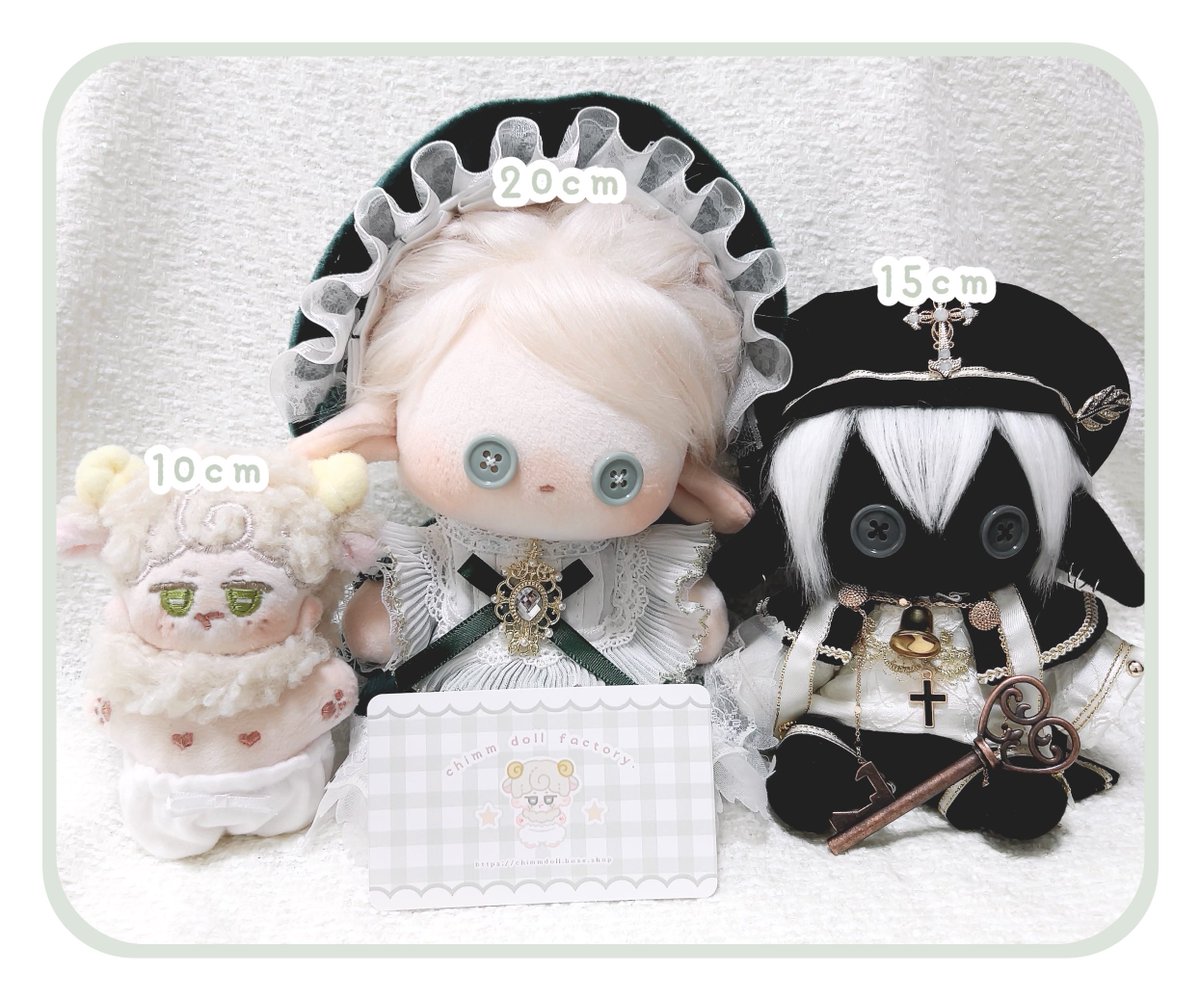 𝗰𝗵𝗶𝗺𝗺 𝗱𝗼𝗹𝗹 𝗳𝗮𝗰𝘁𝗼𝗿𝘆. オーダー受付中 (@chimm_doll