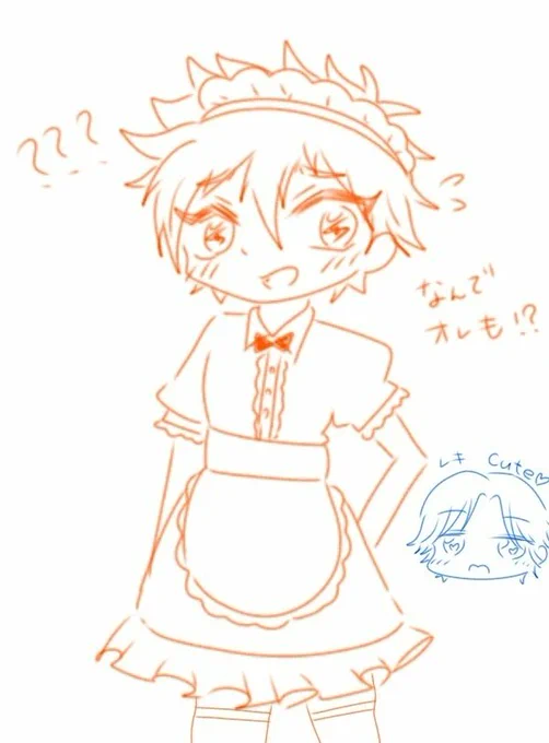 ばじふゆとエスケーエイト!ばじさん今でも割とお気に入りだなぁメイド服似合うと思うんだ…← 