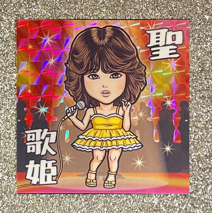 キムニョタ 如意輪観音 ロングヘアー シール横丁 11 さん家祭り シール キムニョタ 如意輪観音 ロングヘアー シール横丁 11 さん家祭り
