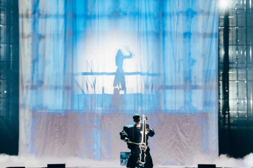 Eurovision News tweet media