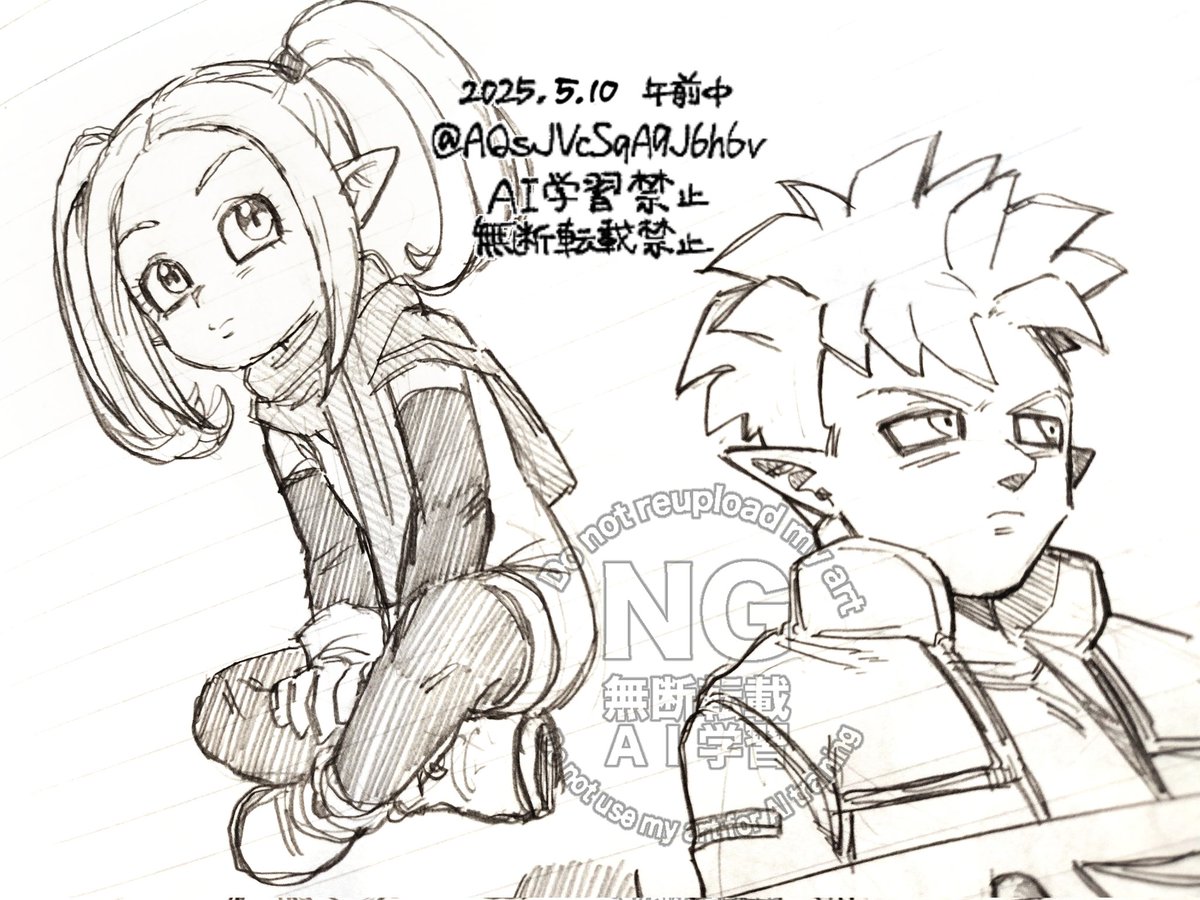 午前中 tweet media