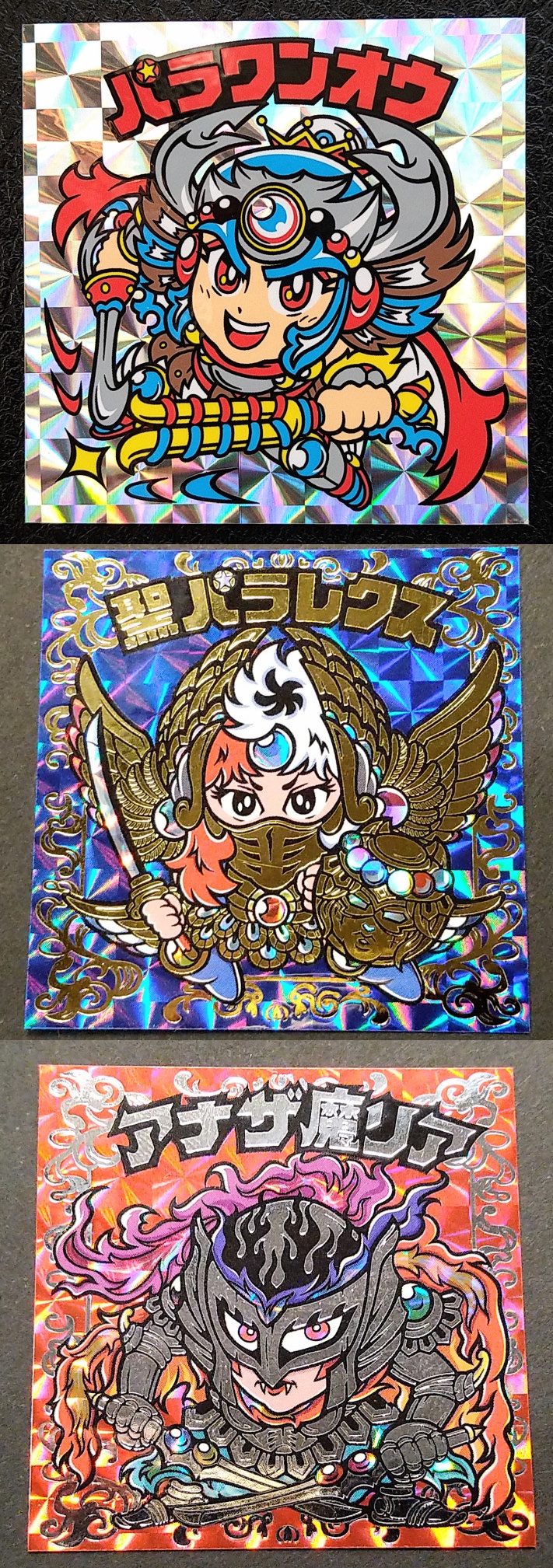 ◉シール横丁◉さん家祭り実行委員◉ on X: 