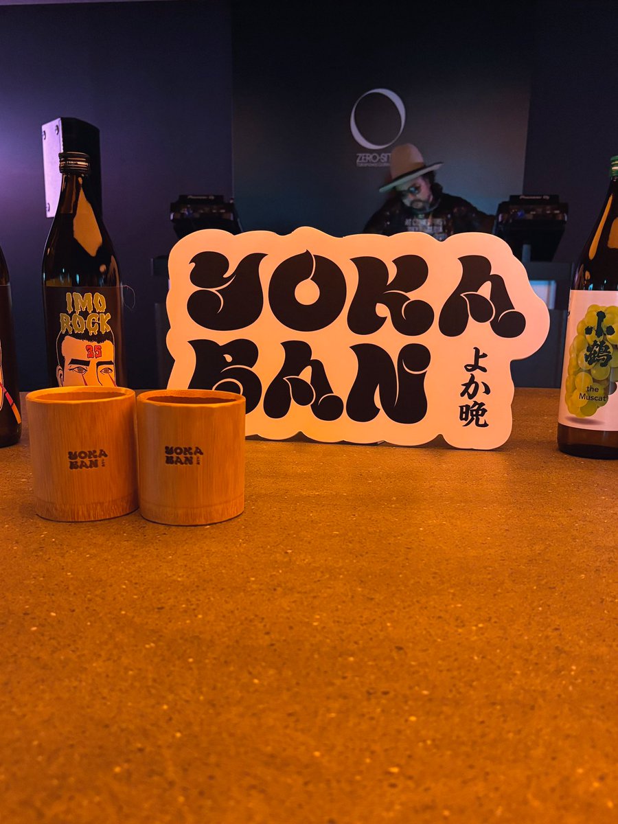 高輪ゲートウェイ ZERO-SITE 
by YOKABAN よか晩

タブゾンビ×伊澤一葉×長岡亮介

それぞれに素敵なステージと
3人のセッション
最高でした！

一葉さんの事変曲セルフカバーに
うるっときてしまい…

１部で外はまだ明るい時間でしたが 良きよか晩をありがとうございました！