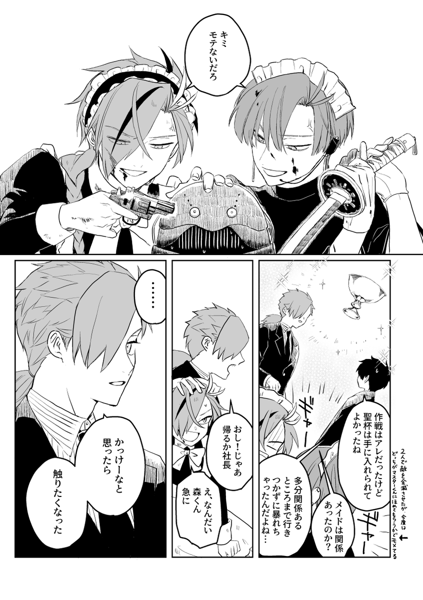 主催の梅子さん、参加された皆さん、ありがとうございました!(3/3) 