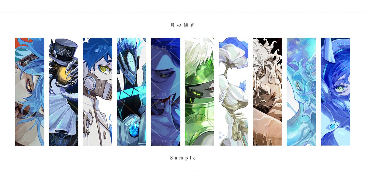ajinori_s1's tweet photo. 【5/18インテ🥓新刊サンプル】

『月の鱗角』
B5/表紙込み36p/会場頒布価格¥1000

人外化・捏造ギアをテーマにしたシュラウド兄弟のイラスト本です。ゲスト様による寄稿ページもあります。

⚠︎一部に虫や血液の表現あり
以下ツリーへ続きます↓ https://t.co/CtQq88ofzq