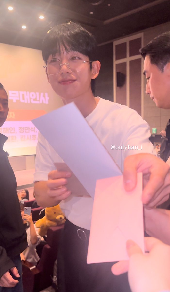 내가 찍은 정해인 중 레전드라고 생각되는 사진