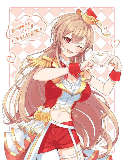 改めまして、仙台公演、こちらのフレンのフラスタのイラストお手伝いさせて頂きました(写真も頂きました!) 最高のライブ、最高の一日だった!仙台最強!!! #SitR仙台 #フレン見て