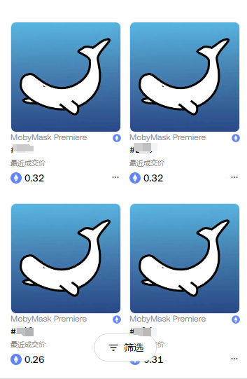 此事已了 tweet media