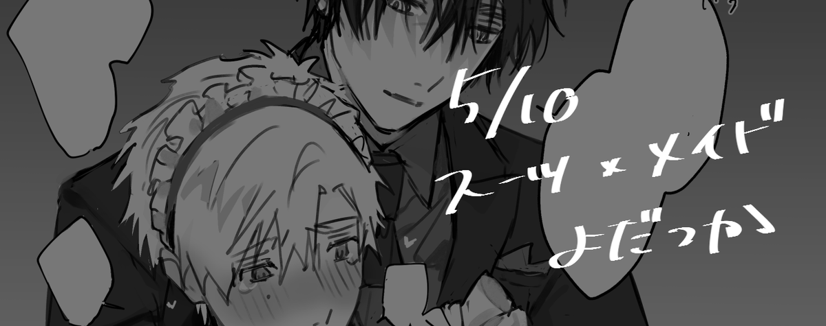よだつか
🔞ちょとえち
https://t.co/dof8XuPnPY 
