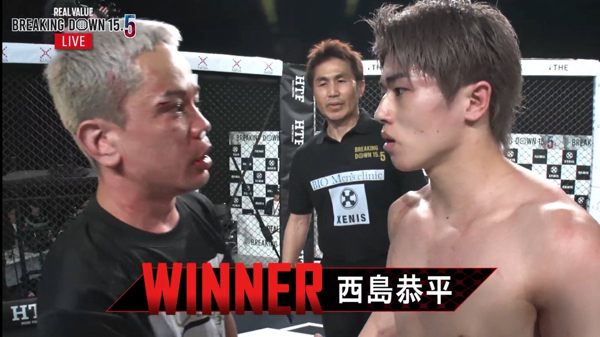BreakingDown15_5 今日のハイライト📣 ＼ 西島が完勝もせーやが根性を
