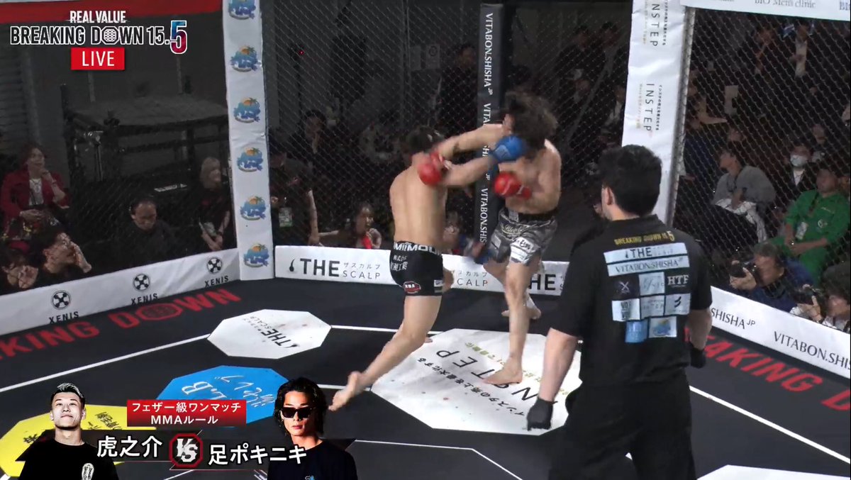 BreakingDown / ブレイキングダウン on X