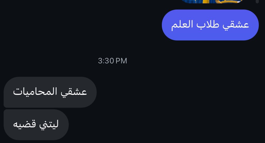 الملكا مياو tweet media