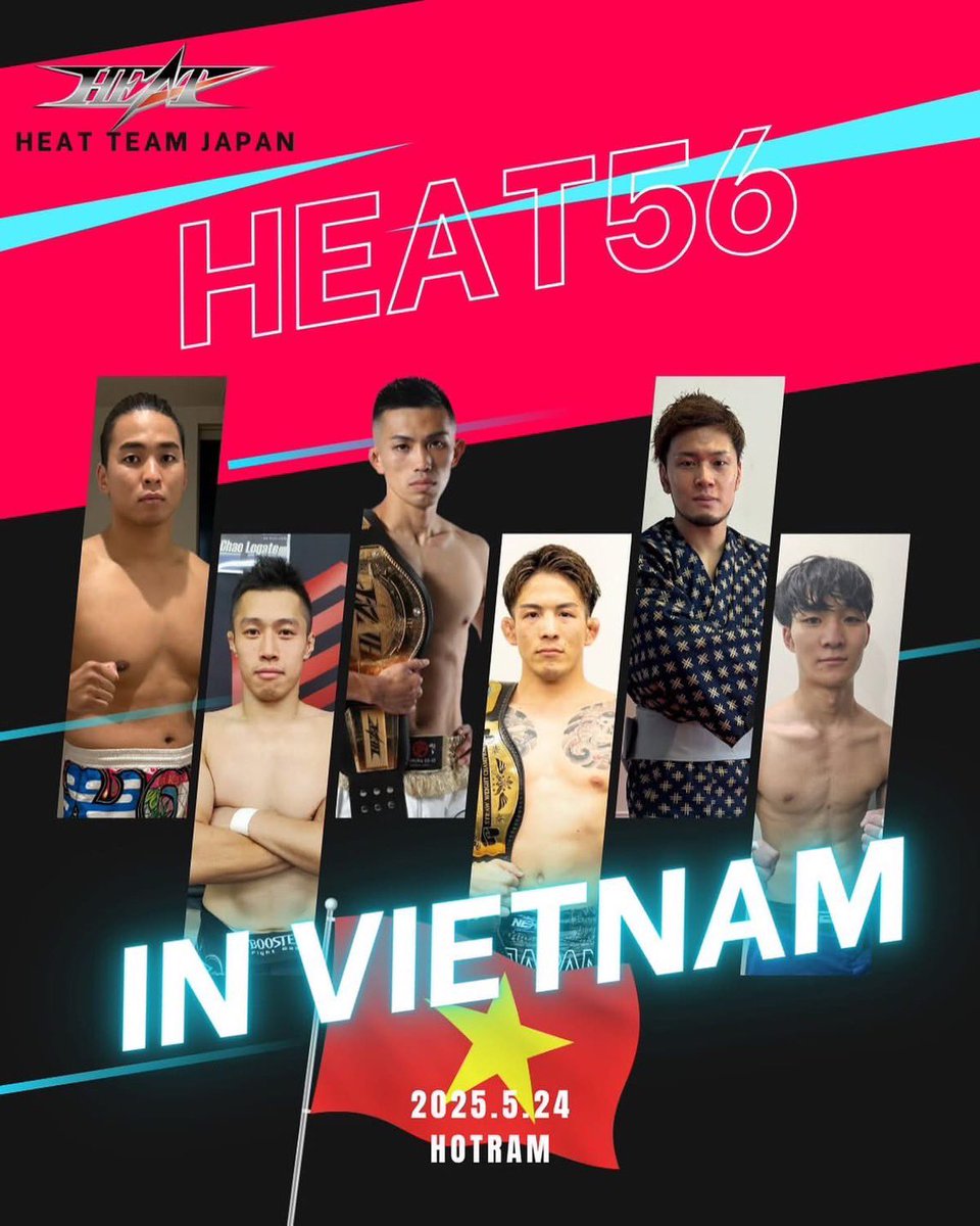 次戦 2週間後 in ベトナム🇻🇳
格好から見てわかる通り正真正銘 武者修行。