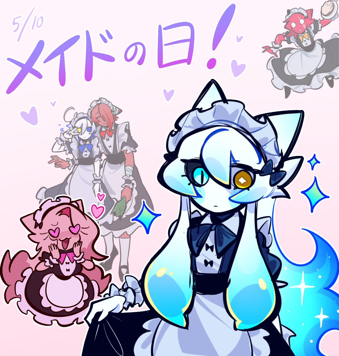 Post by 塩レモン_Lemonsalt on X: メイド！メイド！