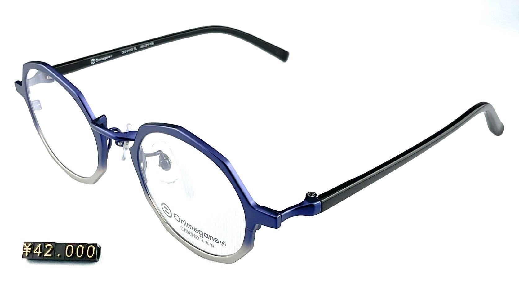 ムネ様☺︎専用ページ 🍎ヤムヤム🦄 (@yamyam201) / Posts / X