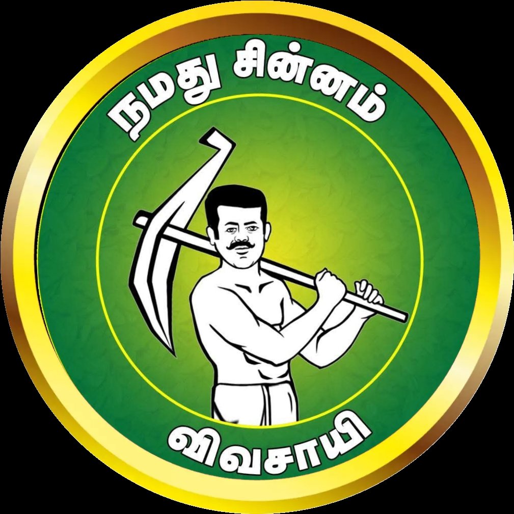 RK_bytesᴺᵀᴷ tweet media