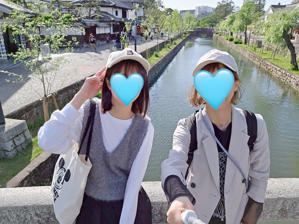 ここ１ヶ月、精神的に限界が来て何も楽しくない、何も食べたくないで体重もどんどん落ちて。最近はやっと復活してきて今日親友と日帰り旅行で倉敷へ🥰昨日の夜行き先決めた🤣とにかく、新幹線に乗って気分転換したかったから。のんびり時間が流れてて、ホントに楽しかった😆