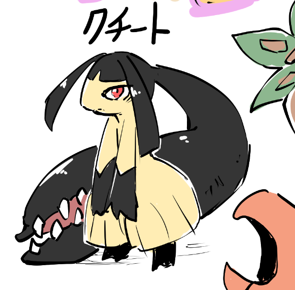 ポケモン描いた 